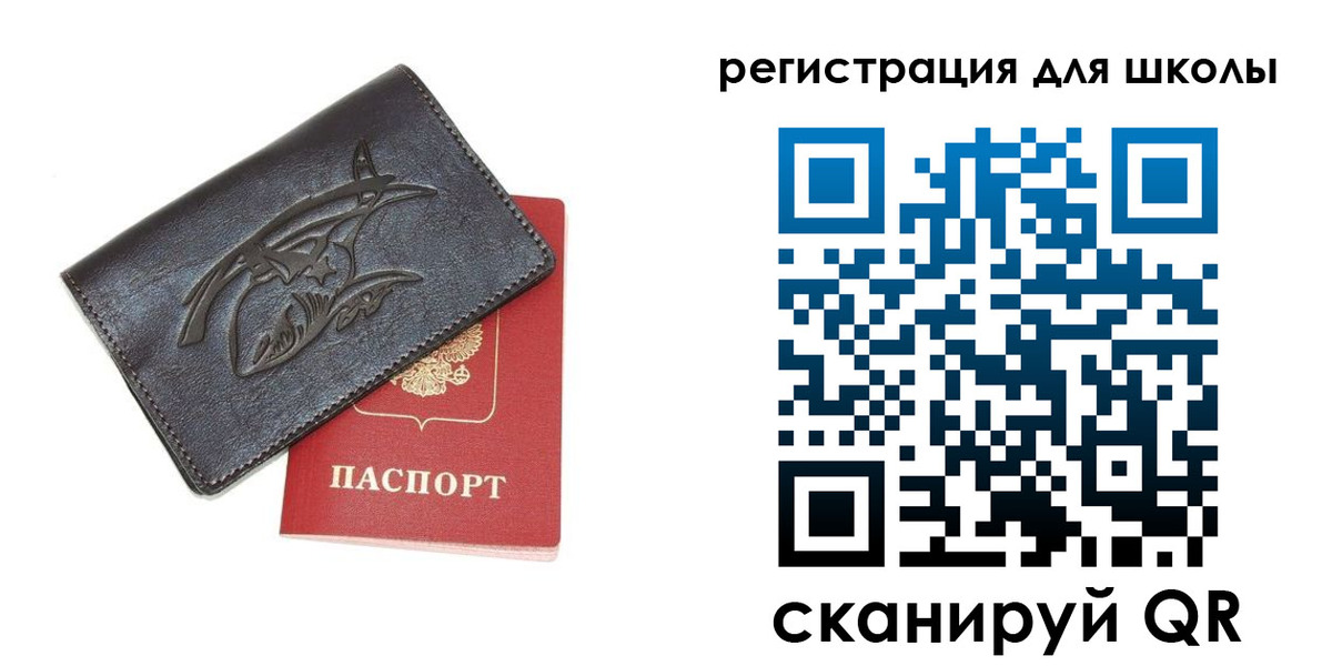 прописка поиск в Кораблино
